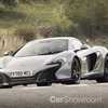 McLaren’s Next Supercar Uses Big Data For Mega Handling