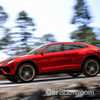 Lamborghini Urus Production Starts In April