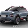 2017 Citroen C-Aircross Concept