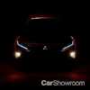 Mitsubishi Teases New Eclipse Cross, Resurrects Old Name