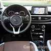 2017 Kia Picanto