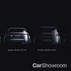 2017 Range Rover Velar: First Official Photos, March 1st Debut