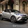 Toyota C-HR Arrives Down Under