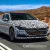 Volkswagen Teases 2017 Arteon, Geneva Debut