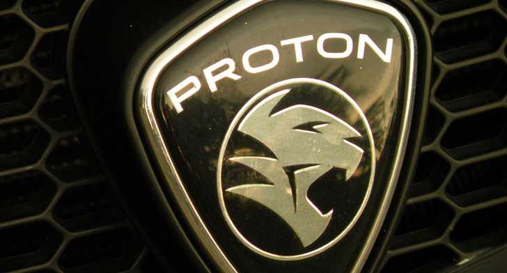 PSA Locks In Bid For Proton