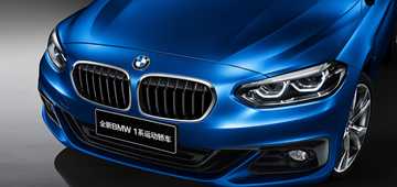 2017 BMW 1 Series Sedan