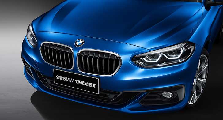 2017 BMW 1 Series Sedan