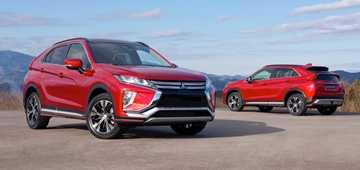 2018 Mitsubishi Eclipse Cross