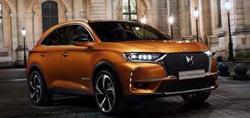 2018 DS 7 Crossback
