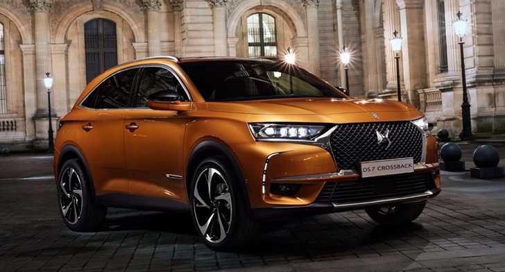 2018 DS 7 Crossback