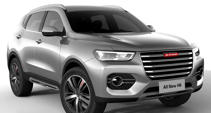2017 Haval H6