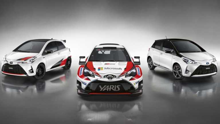 2017 Toyota Yaris GRMN