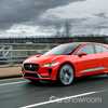 Jaguar I-Pace On London Streets