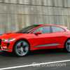 Jaguar I-Pace On London Streets
