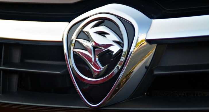 Geely Withdraws Its Bid For Proton