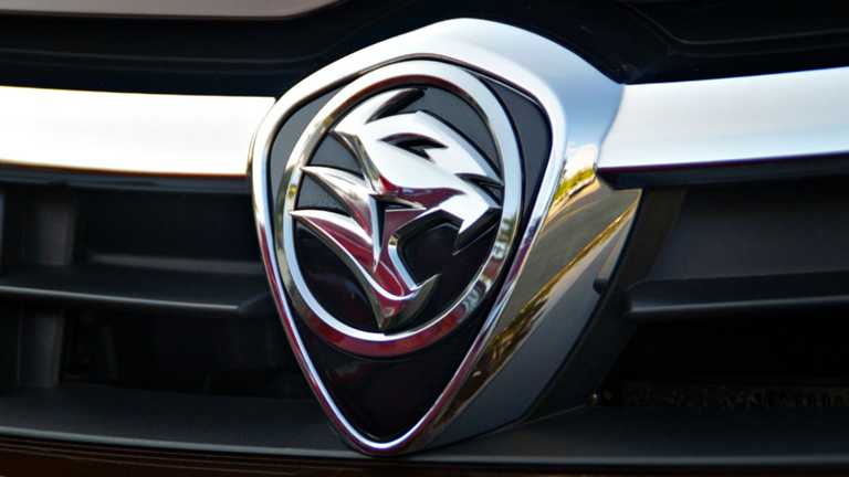 Geely Withdraws Its Bid For Proton