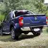 Nissan Updates Navara For 2017