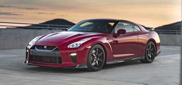 2017 Nissan GT-R Track Edition