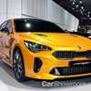 Kia Shows Off Stinger GT At Seoul Motor Show