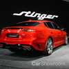 Kia Shows Off Stinger GT At Seoul Motor Show