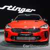 Kia Shows Off Stinger GT At Seoul Motor Show
