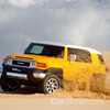Toyota Teases FT-4X Off-Roader Concept For NY Debut