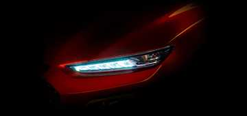 Hyundai Kona - Teaser