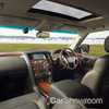 Infiniti To Preview Next QX80 In New York