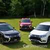 Mitsubishi Introduces 2017 Outlander PHEV