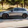 Mercedes-AMG GLC 63 & GLC 63 Coupe