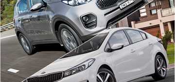2017 Kia Cerato Sport & Sportage Si Premium