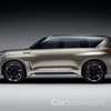 2017 Infiniti QX80 Monograph Concept - New York Motor Show