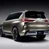 2017 Infiniti QX80 Monograph Concept - New York Motor Show