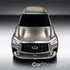 2017 Infiniti QX80 Monograph Concept - New York Motor Show