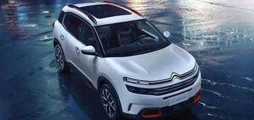 2018 Citroen C5 Aircross