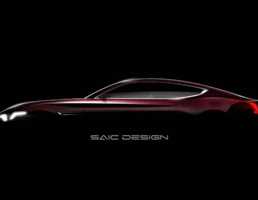 MG E-Motion: Shanghai-Bound EV Supercar Concept