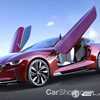 MG E-Motion: Shanghai-Bound EV Supercar Concept