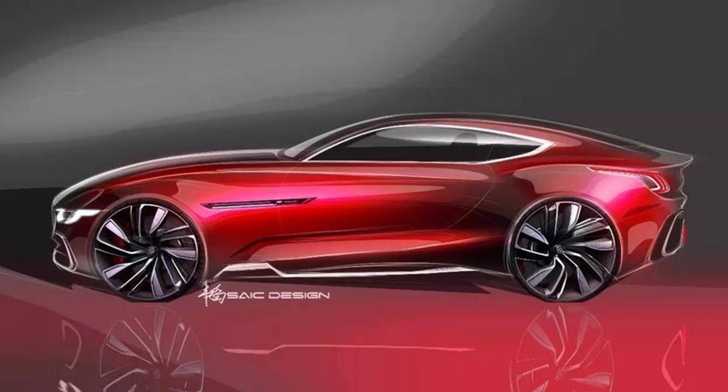 MG E-Motion: Shanghai-Bound EV Supercar Concept