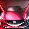 MG E-Motion: Shanghai-Bound EV Supercar Concept