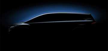 Geely MPV Concept Previewed Before Shanghai