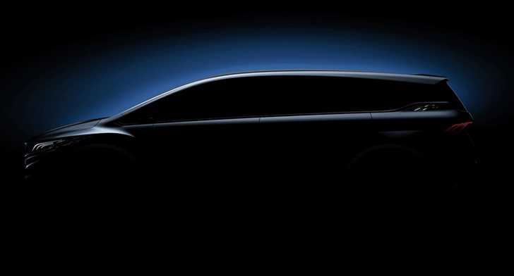 Geely MPV Concept Previewed Before Shanghai