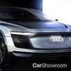 Audi Teases e-tron Sportback Ahead Of Shanghai Unveil