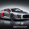 2017 Audi R8 Audi Sport Edition