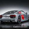 2017 Audi R8 Audi Sport Edition