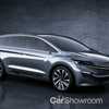 Geely MPV Concept Revealed