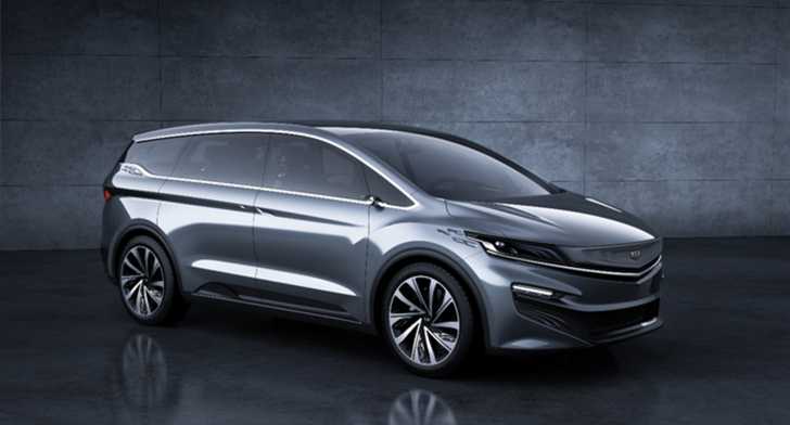 Geely MPV Concept Revealed