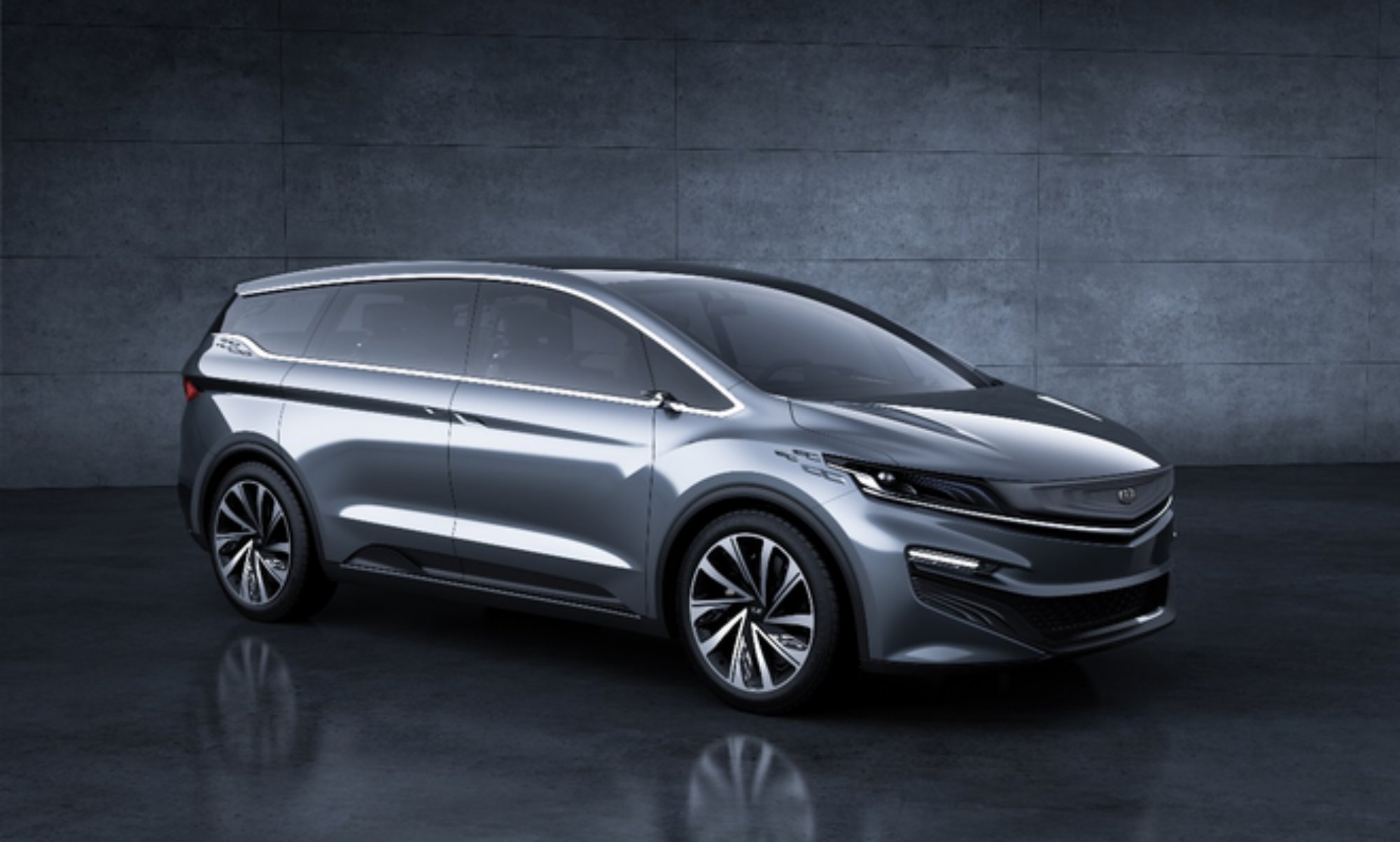 News - Geely MPV Concept Revealed