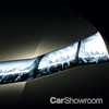 2017 Skoda Vision E Concept - Shanghai Motor Show