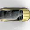2017 Skoda Vision E Concept - Shanghai Motor Show