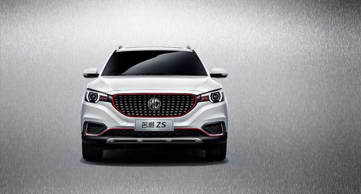 2017 MG ZS Detailed, Here In October